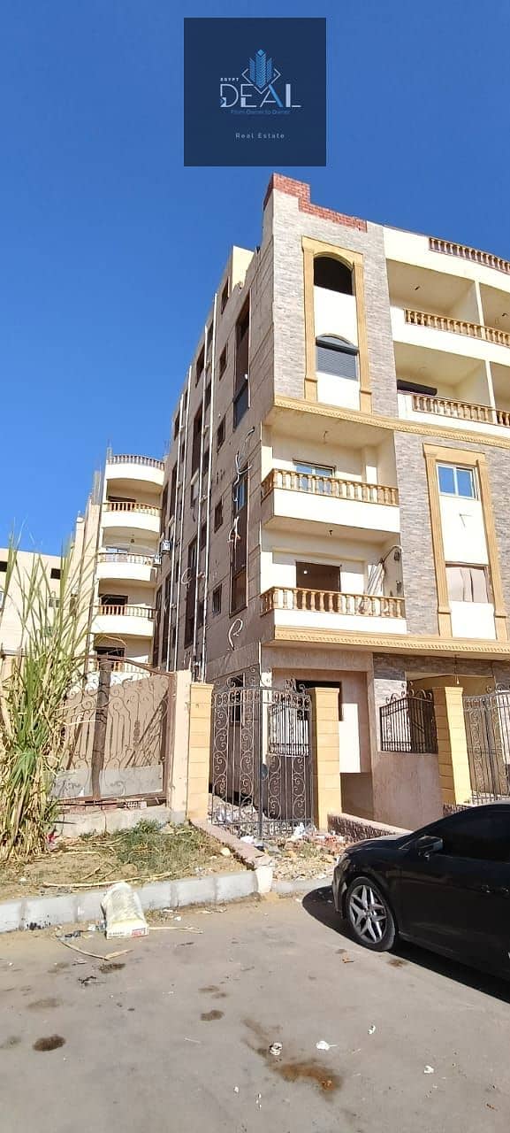 2 WhatsApp Image 2025-12-31 at 12.20. 57 AM (1). jpeg