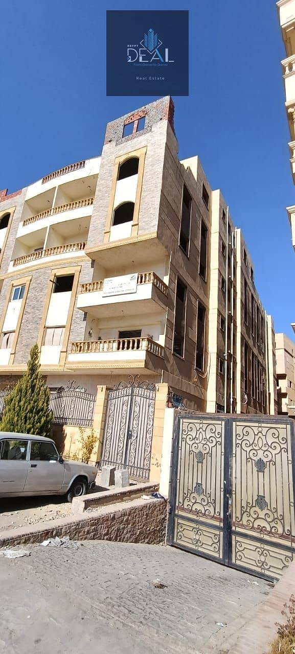 5 WhatsApp Image 2025-12-31 at 12.20. 58 AM (4). jpeg