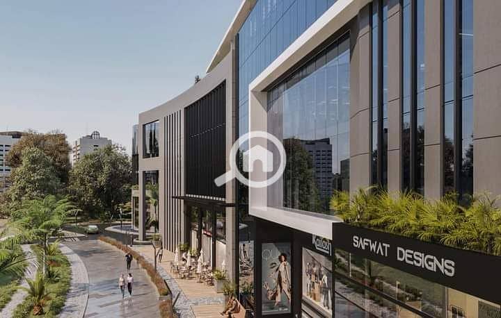 9 IMG-20231210-WA0409. jpg