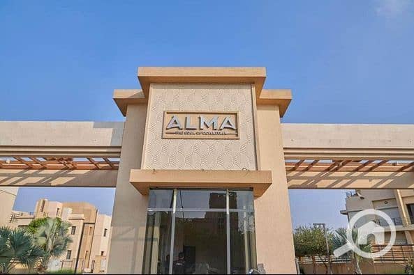 11 462909138_8433648143414757_5060932074317325180_n. jpg