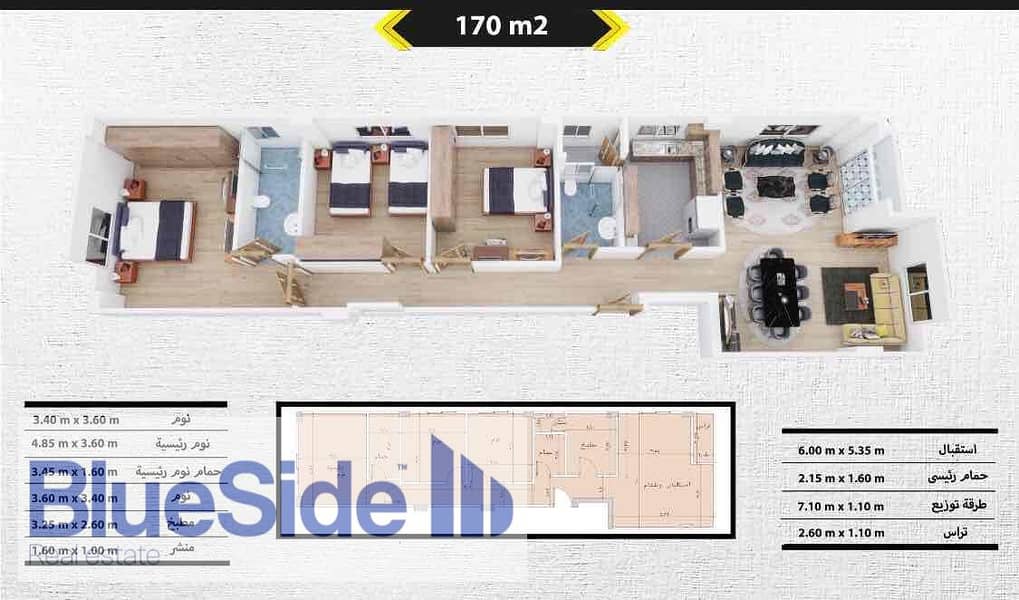 2 5506dbf4-ba64-40ed-85ef-94c94b3b80a8. jpg