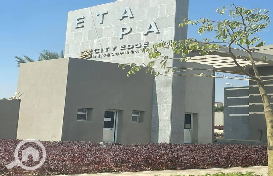 7 WhatsApp Image 2024-08-04 at 14.25. 38_80f2fc31_1400x900. jpg