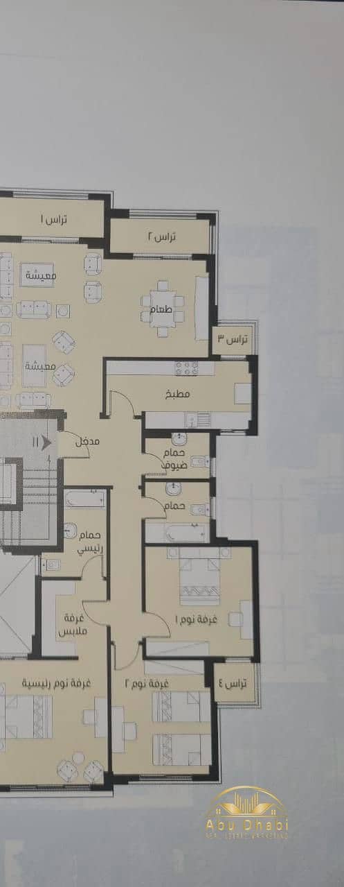 2 270c495e-c6d0-4445-bdd4-70962ec55395. jpg