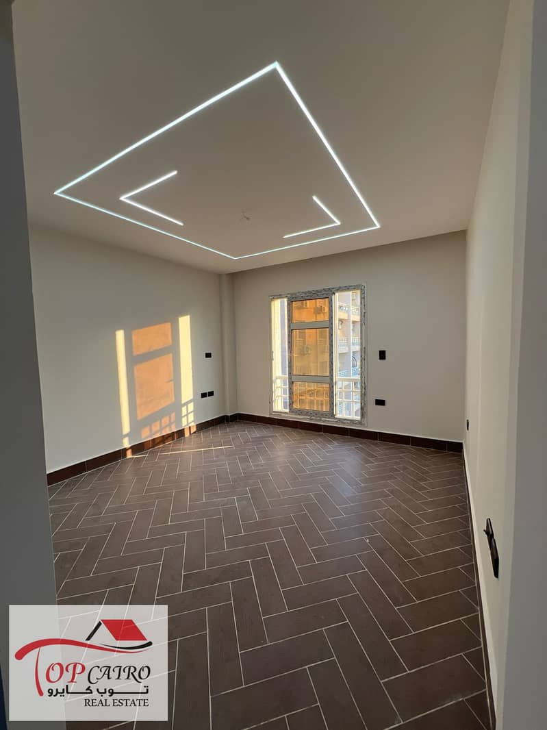 8 WhatsApp Image 2025-12-31 at 10.39. 34 AM. jpeg