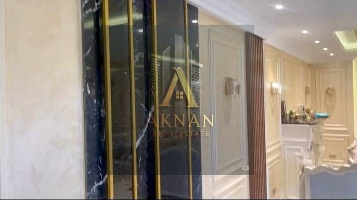 3 WhatsApp Image 2025-12-31 at 11.03. 32 AM (5). jpeg