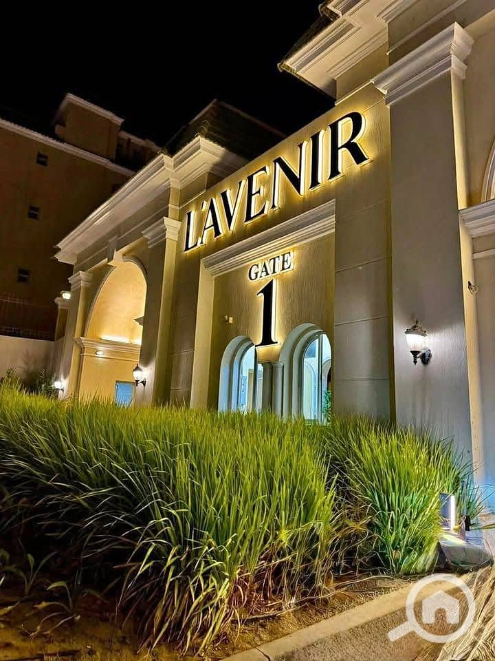 7 WhatsApp Image 2025-12-31 at 11.24. 43 AM (2). jpeg