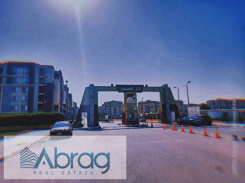 WhatsApp Image 2025-12-30 at 2.34. 37 PM (1). jpeg WhatsApp Image 2025-12-30 at 2.34. 37 PM (1). jpeg