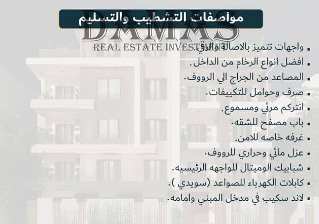 6 WhatsApp Image 2025-12-30 at 15.42. 03 (1). jpeg