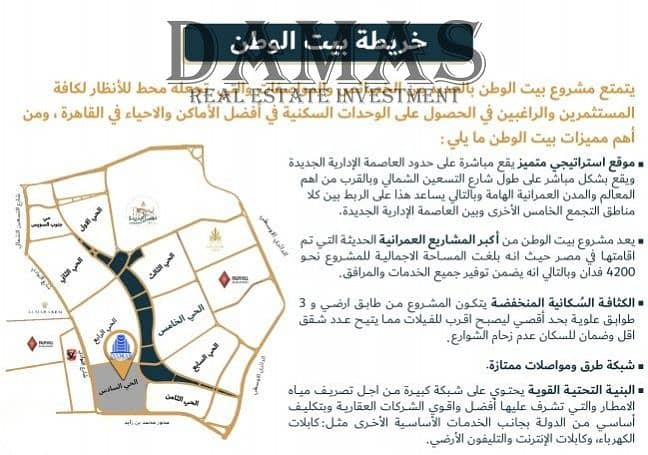 9 WhatsApp Image 2025-12-30 at 15.42. 04. jpeg