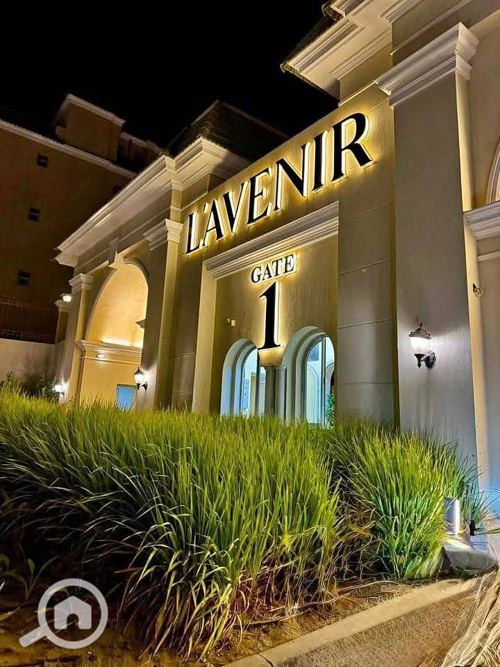 10 WhatsApp Image 2025-12-31 at 11.24. 43 AM (2). jpeg