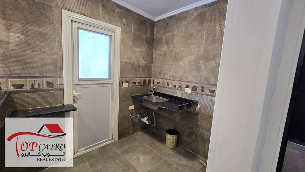 10 WhatsApp Image 2025-12-31 at 11.30. 15 AM (1). jpeg