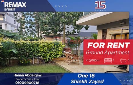 3 Bedroom Flat for Rent in Sheikh Zayed, Giza - WhatsApp Image 2025-12-29 at 1.20. 28 PM. jpeg