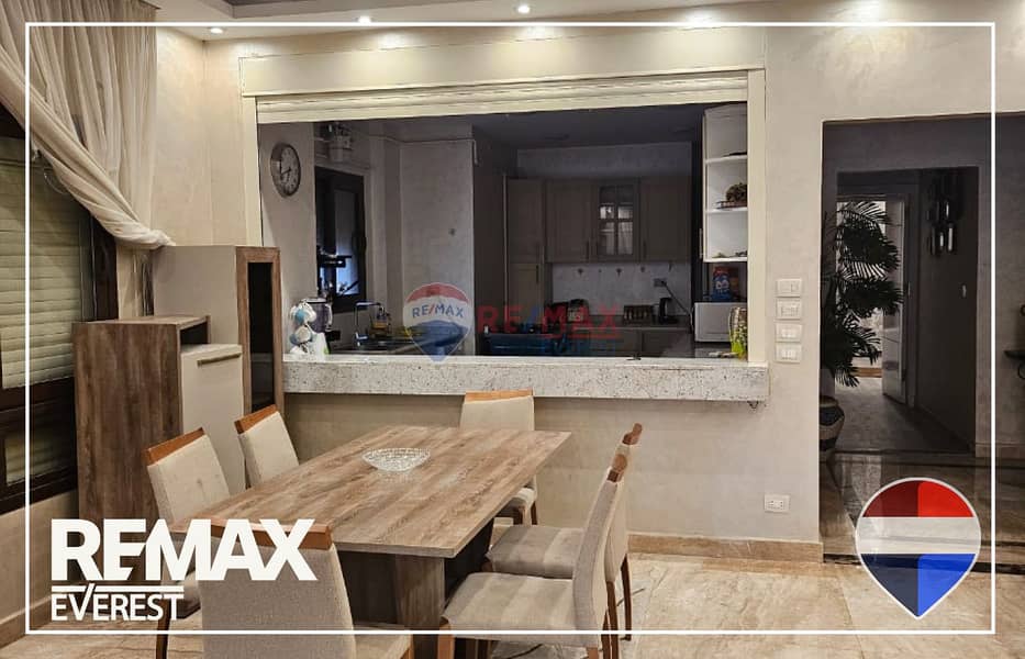 5 WhatsApp Image 2025-12-29 at 1.20. 32 PM. jpeg