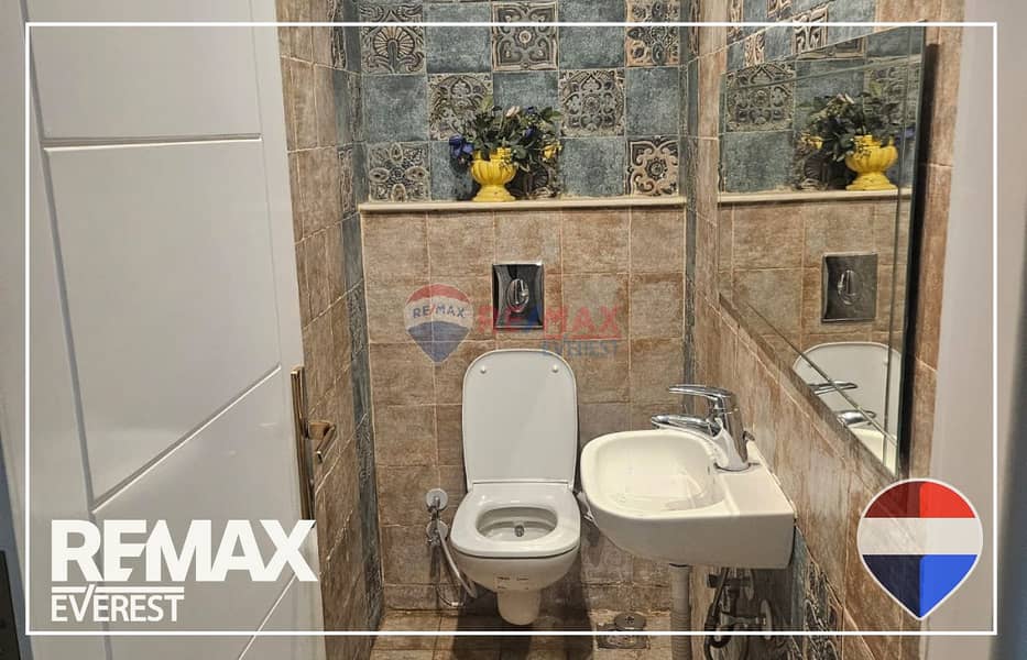 11 WhatsApp Image 2025-12-29 at 1.20. 33 PM (2). jpeg