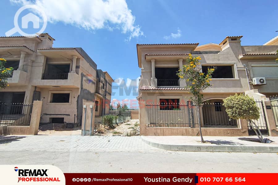 9 IMG_20250807_134936. jpg