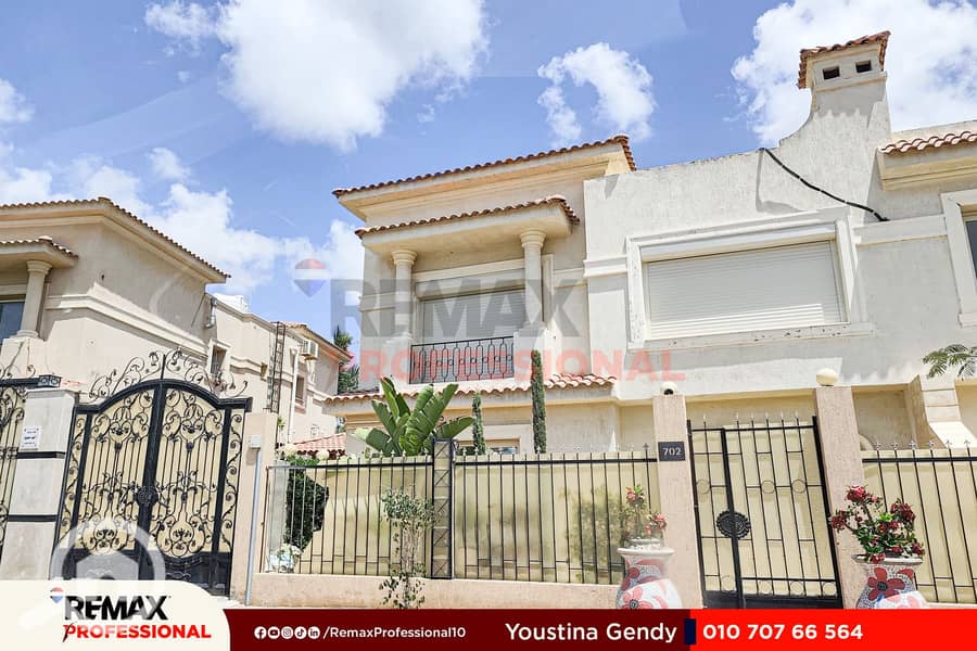 11 IMG_20250807_135915. jpg