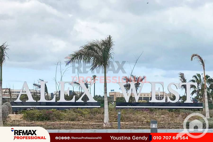 10 FB_IMG_1754515358071. jpg