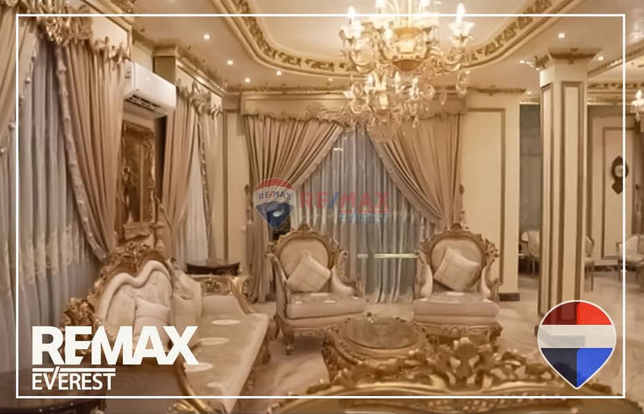 2 WhatsApp Image 2025-12-29 at 2.21. 32 PM. jpeg