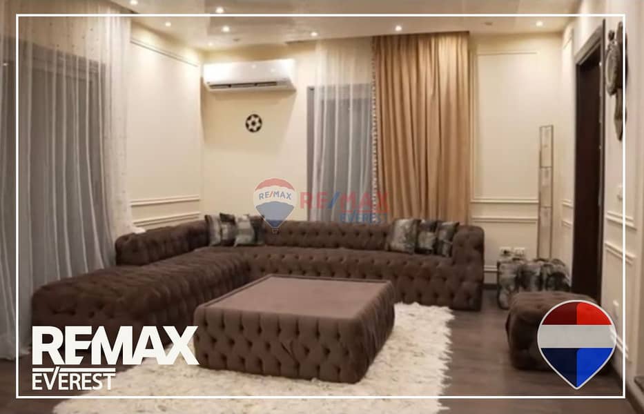 5 WhatsApp Image 2025-12-29 at 2.21. 31 PM. jpeg