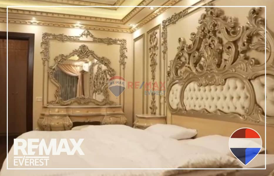 6 WhatsApp Image 2025-12-29 at 2.21. 31 PM (1). jpeg