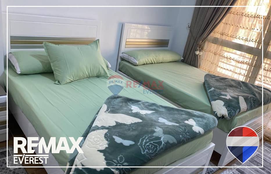 5 WhatsApp Image 2025-12-29 at 12.29. 05 PM. jpeg