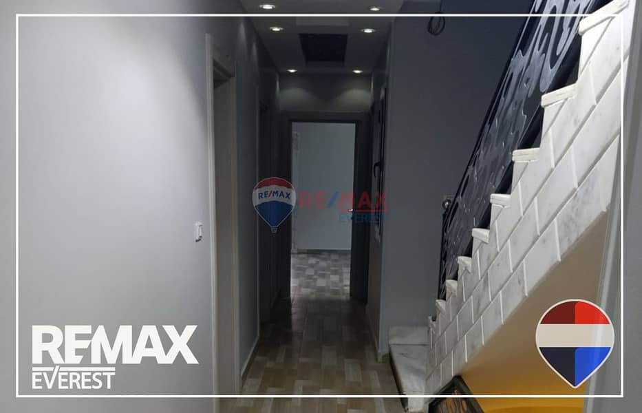 14 WhatsApp Image 2025-12-29 at 4.24. 45 PM (2). jpeg