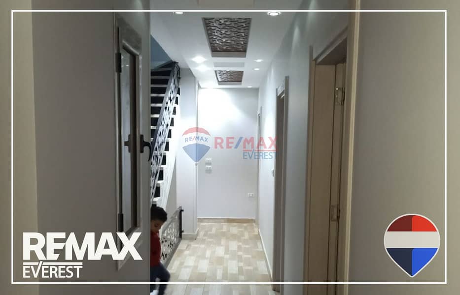 15 WhatsApp Image 2025-12-29 at 4.24. 45 PM (3). jpeg