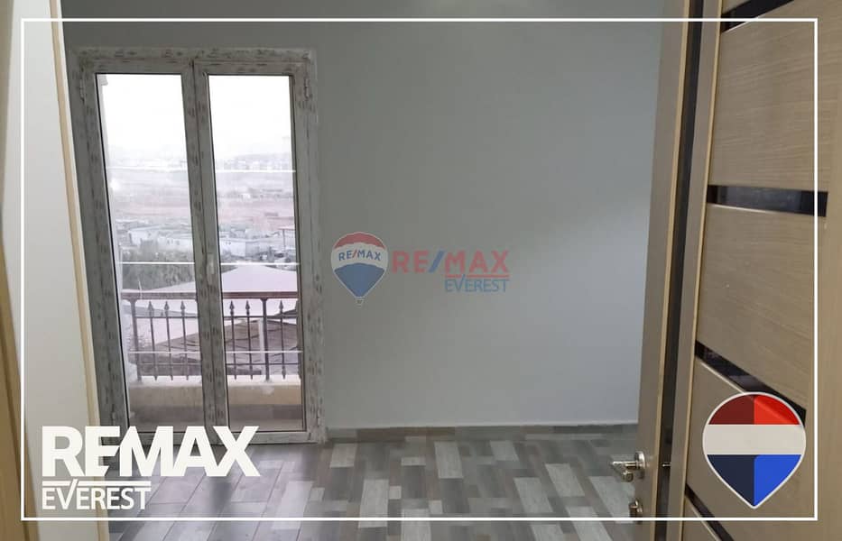 16 WhatsApp Image 2025-12-29 at 4.24. 45 PM. jpeg