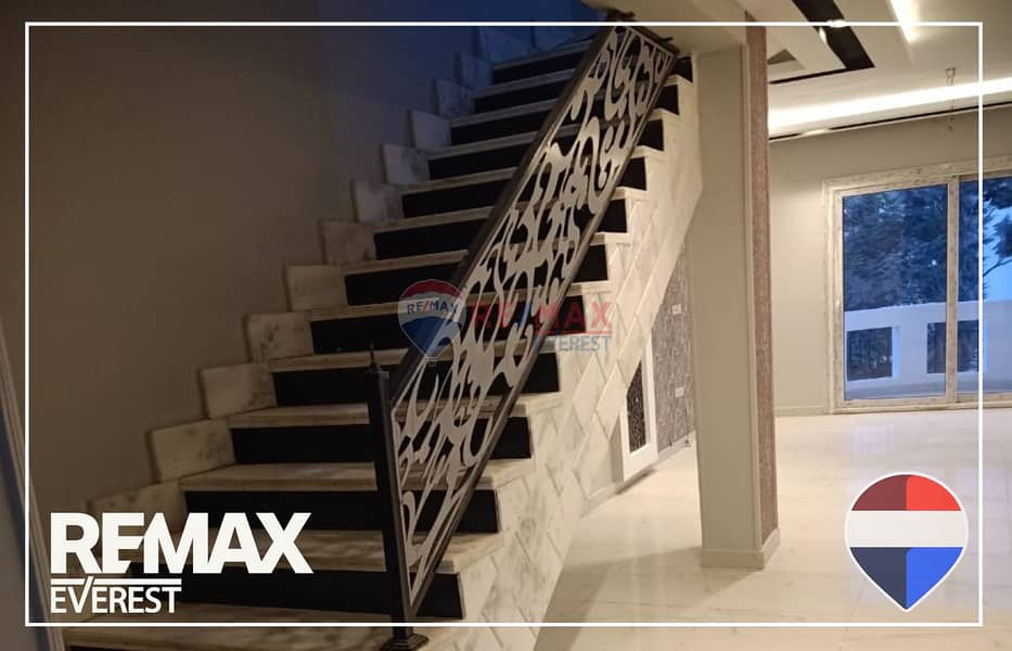 17 WhatsApp Image 2025-12-29 at 4.24. 46 PM (1). jpeg