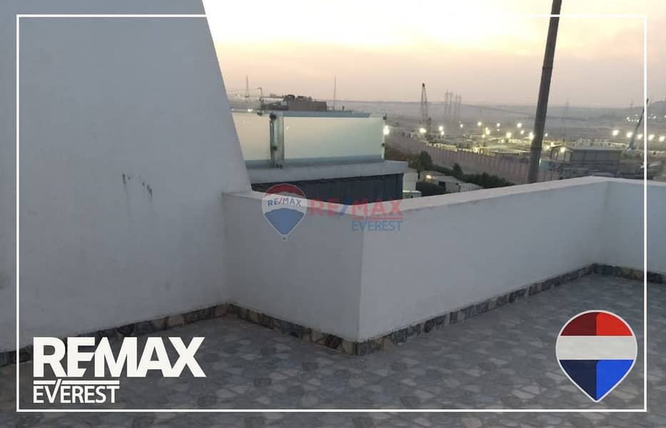 18 WhatsApp Image 2025-12-29 at 4.24. 46 PM (2). jpeg