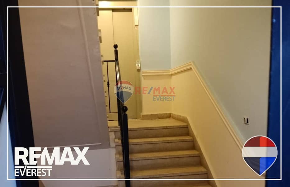 19 WhatsApp Image 2025-12-29 at 4.24. 46 PM. jpeg