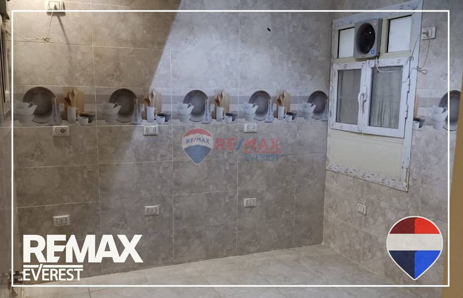 20 WhatsApp Image 2025-12-29 at 4.24. 47 PM (1). jpeg