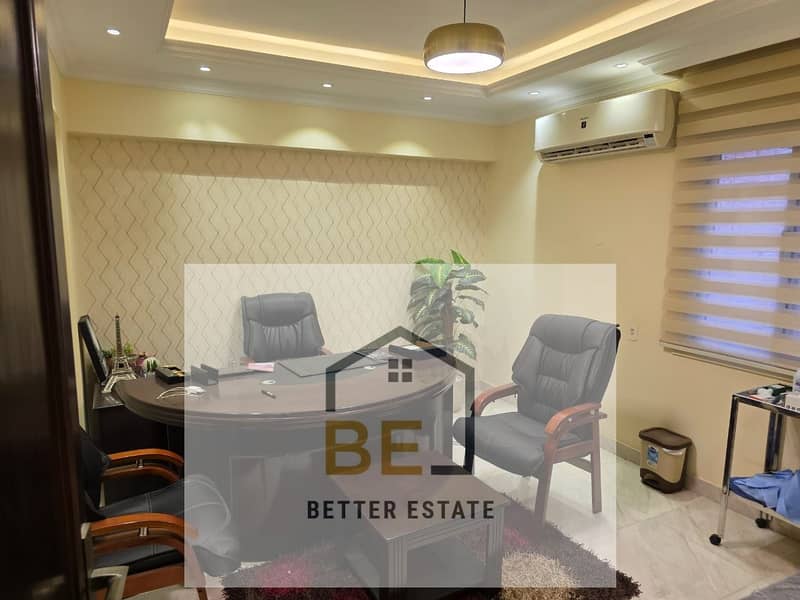 4 WhatsApp Image 2025-12-29 at 12.15. 37 PM. jpeg