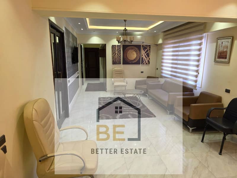 7 WhatsApp Image 2025-12-29 at 12.15. 37 PM (1). jpeg