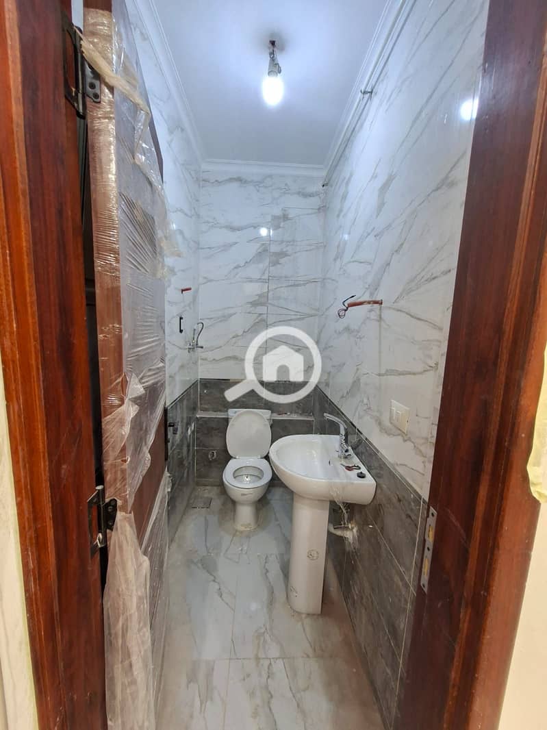 9 WhatsApp Image 2025-12-31 at 11.49. 17 AM. jpeg