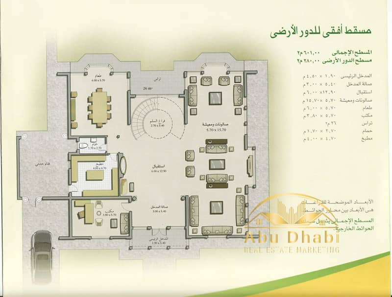 3 11c281b5-bf4a-430f-8e84-21d6358b4d58. jpg