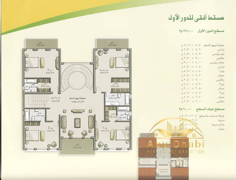 4 4ecce6d6-c4eb-4c86-b3fc-40c3a350cd6c. jpg