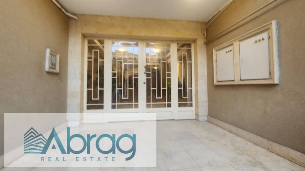 8 WhatsApp Image 2025-12-24 at 4.21. 37 PM. jpeg