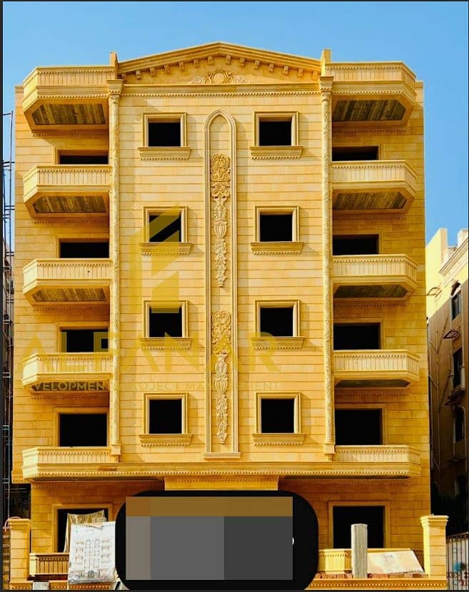 5 Screenshot_88. png