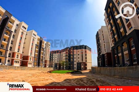 3 Bedroom Apartment for Sale in Agami, Alexandria - 01. jpg