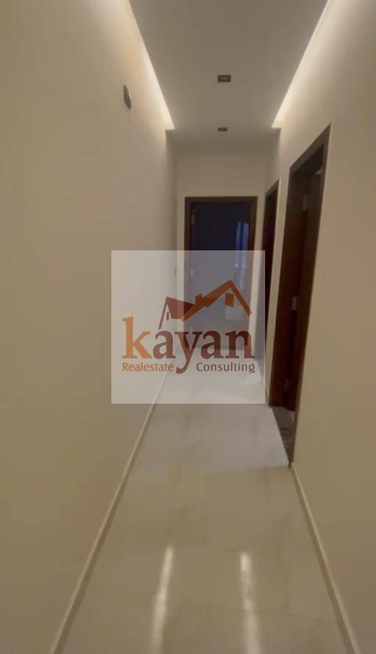 3 WhatsApp Image 2025-12-29 at 12.14. 59 PM. jpeg