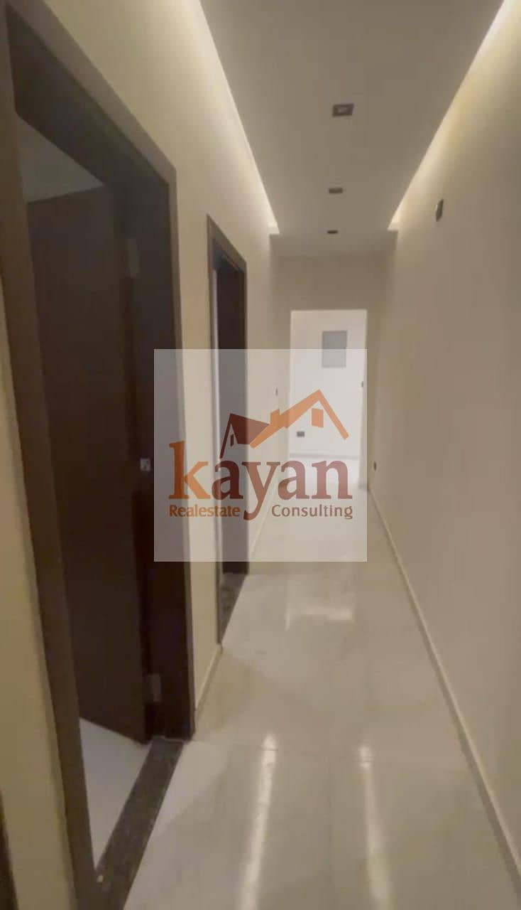 4 WhatsApp Image 2025-12-29 at 12.14. 59 PM (2). jpeg