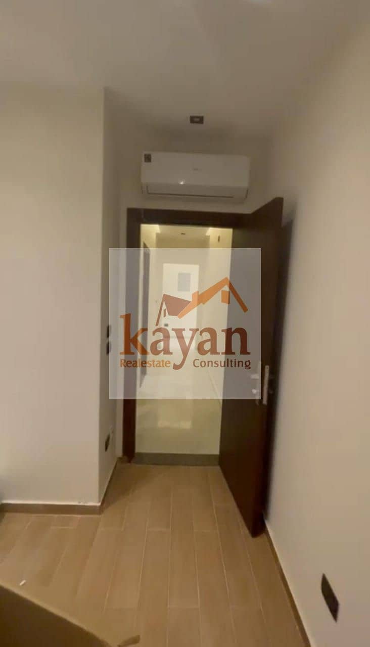 5 WhatsApp Image 2025-12-29 at 12.15. 02 PM. jpeg