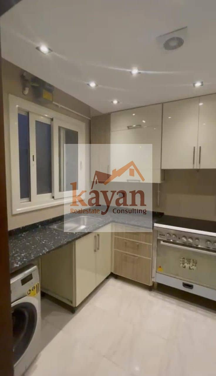 7 WhatsApp Image 2025-12-29 at 12.15. 00 PM. jpeg