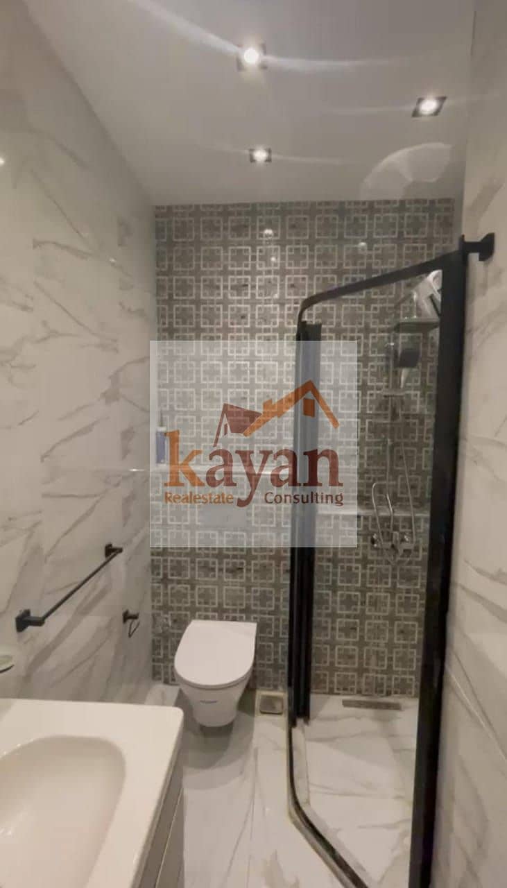 9 WhatsApp Image 2025-12-29 at 12.14. 59 PM (1). jpeg