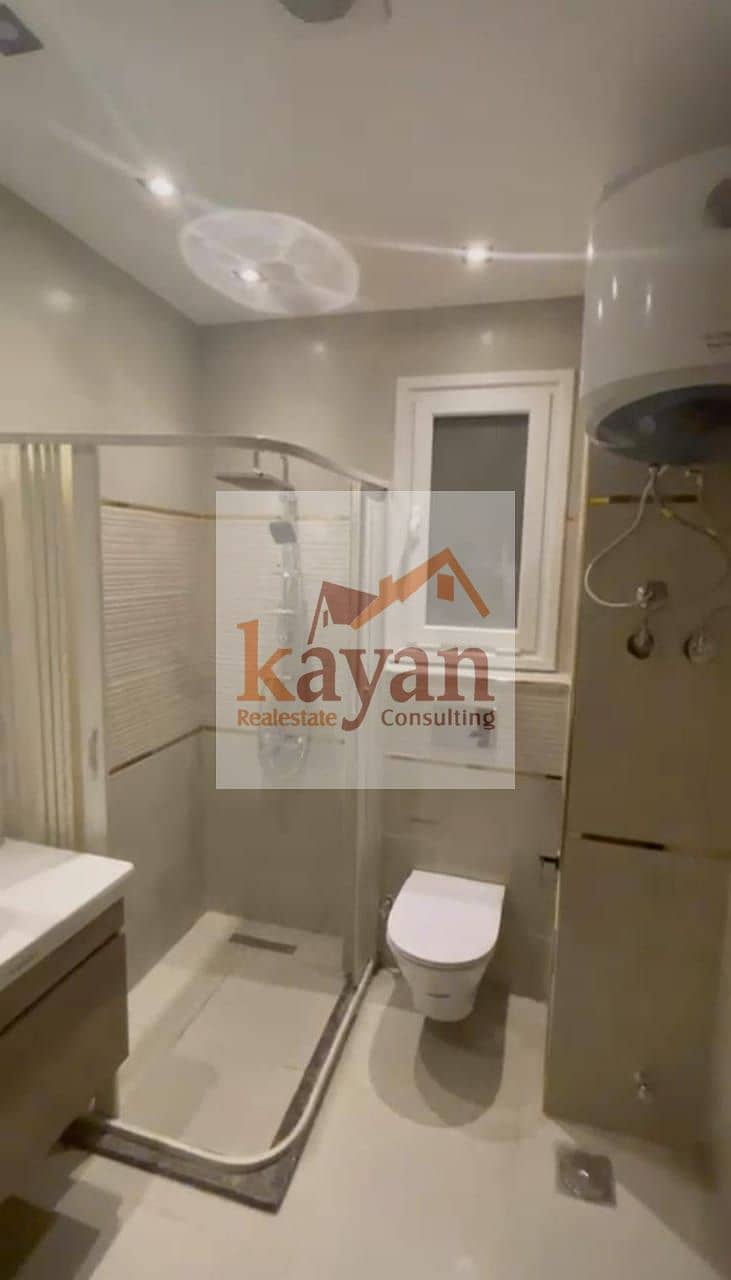 11 WhatsApp Image 2025-12-29 at 12.14. 58 PM. jpeg