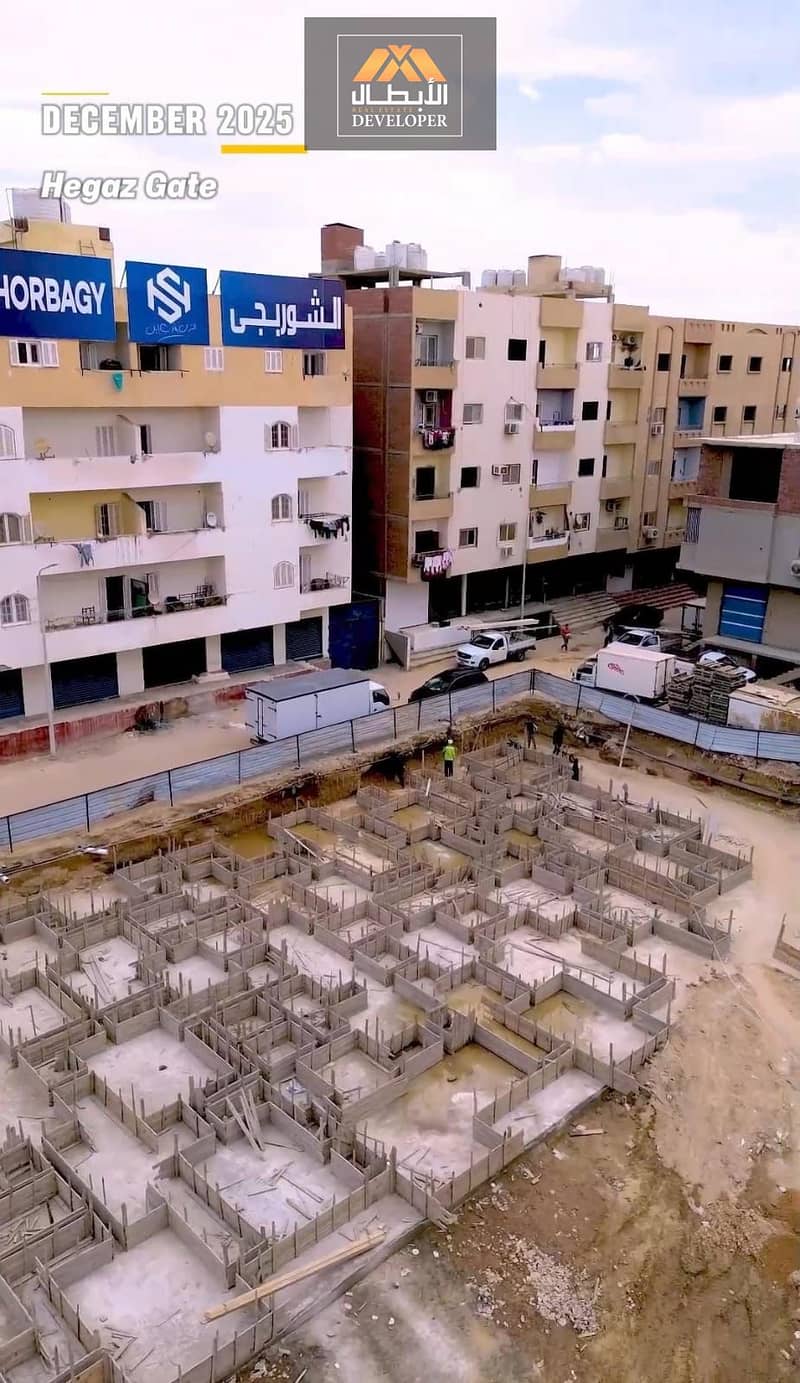 6 WhatsApp Image 2025-12-20 at 11.24. 03 AM. jpeg