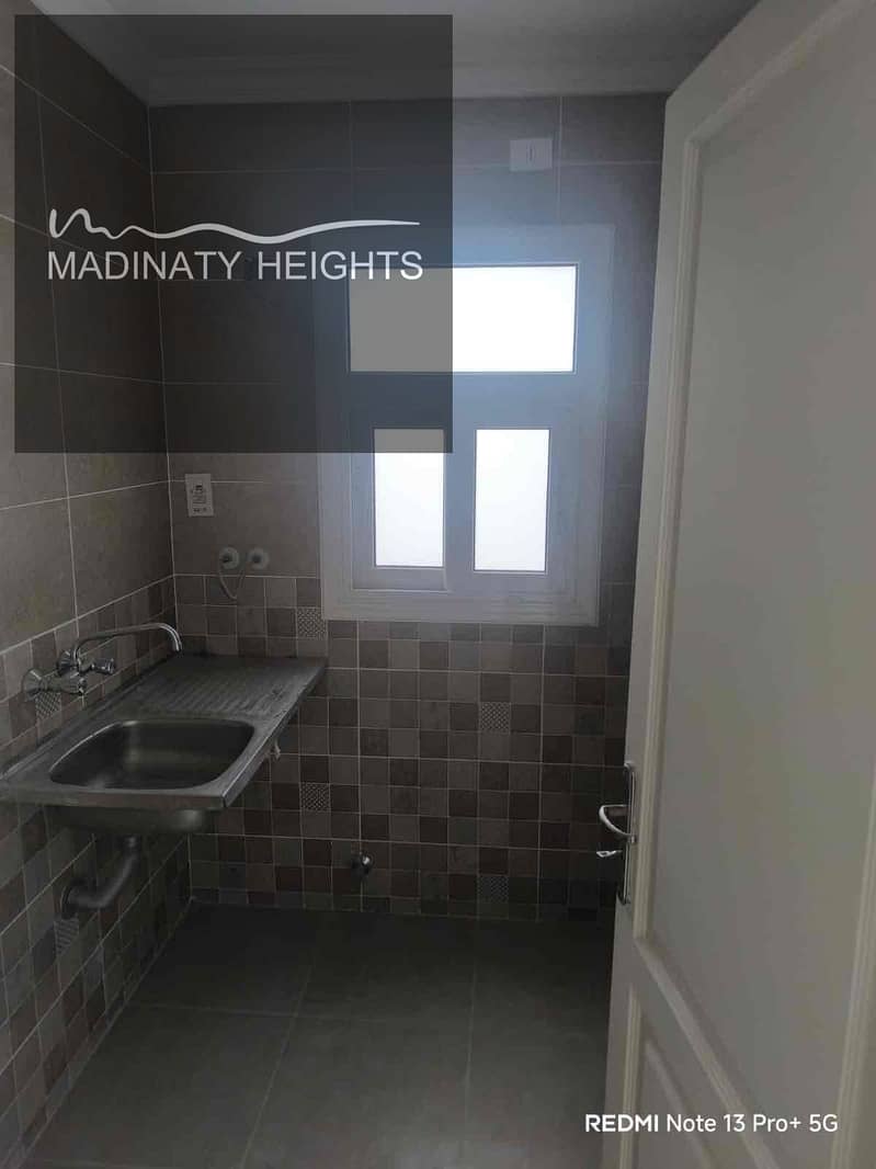 4 d7befc6c-cf7f-41d7-b502-836779b036eb. jpg