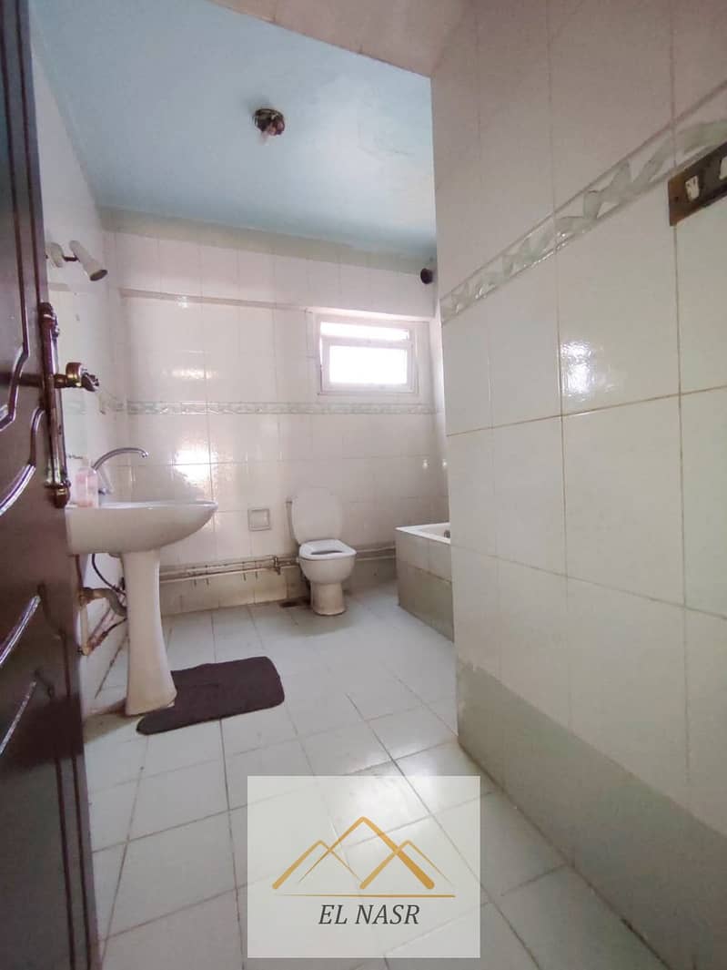 5 WhatsApp Image 2025-12-31 at 12.56. 03 PM (1). jpeg