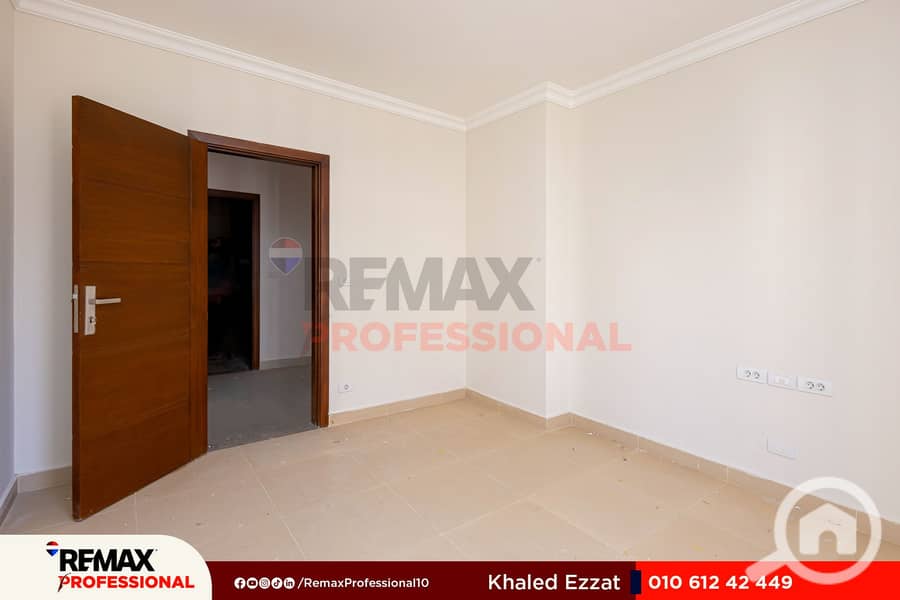 11 IMG_1413-Edit. jpg